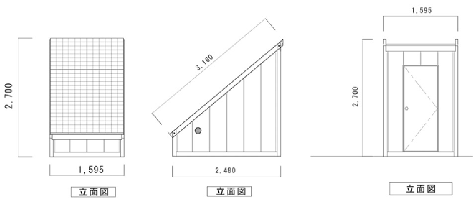 マルオカ工商＿SOLABO（ソラボ）